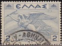 Greece - 1935 - Greek Gods - 2 AP - Azul - Greek Gods, Grecia - Scott C23 - Greek Gods Iris - 0